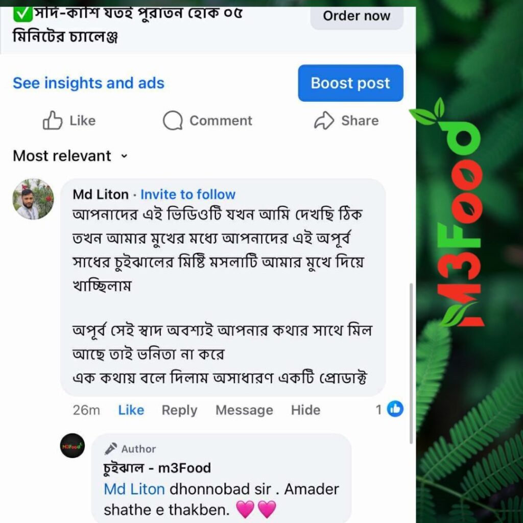 WhatsApp Image 2025-11-06 at 11.47.14_4f5c1aec