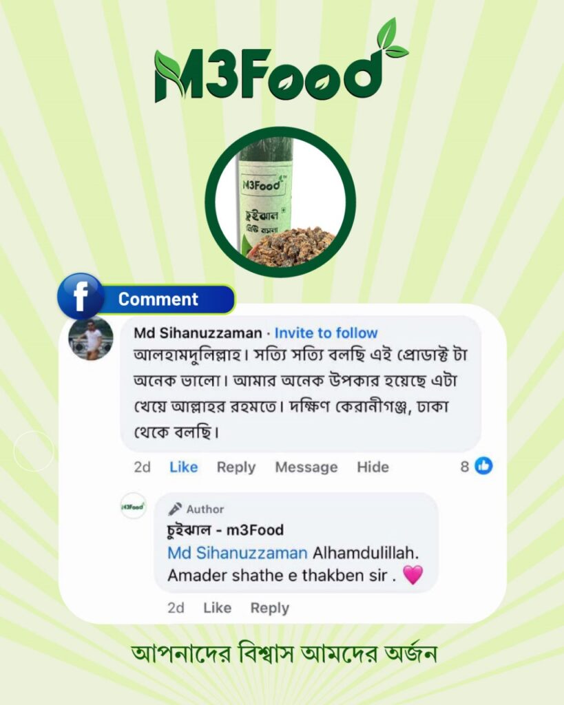 WhatsApp Image 2025-11-06 at 11.47.14_cb7b0278