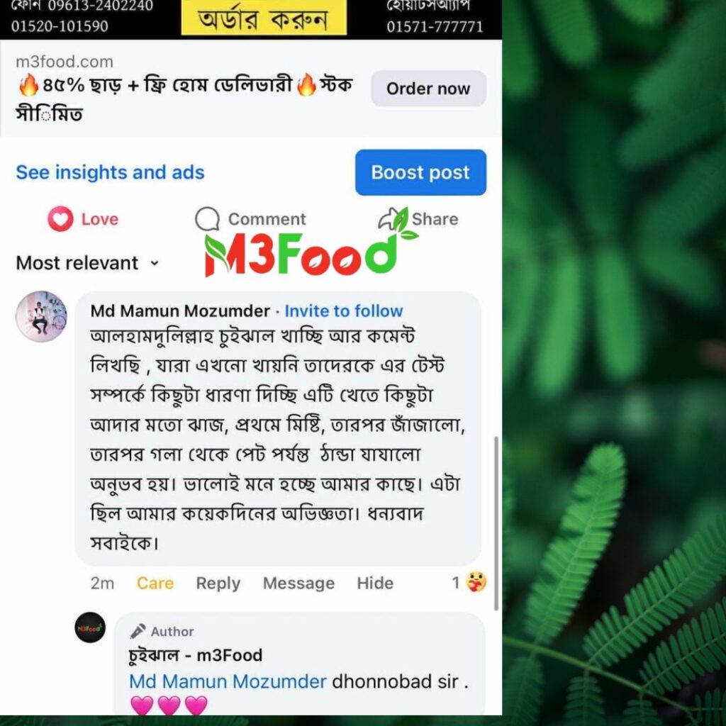 WhatsApp Image 2025-11-06 at 11.47.14_f300807d