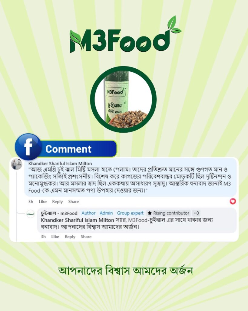 WhatsApp Image 2025-11-06 at 11.47.15_721dfc69