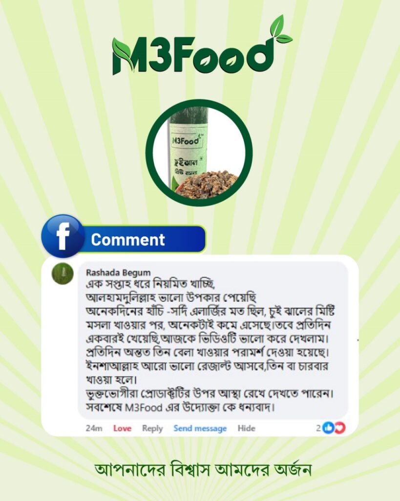 WhatsApp Image 2025-11-06 at 11.47.15_a1137c55