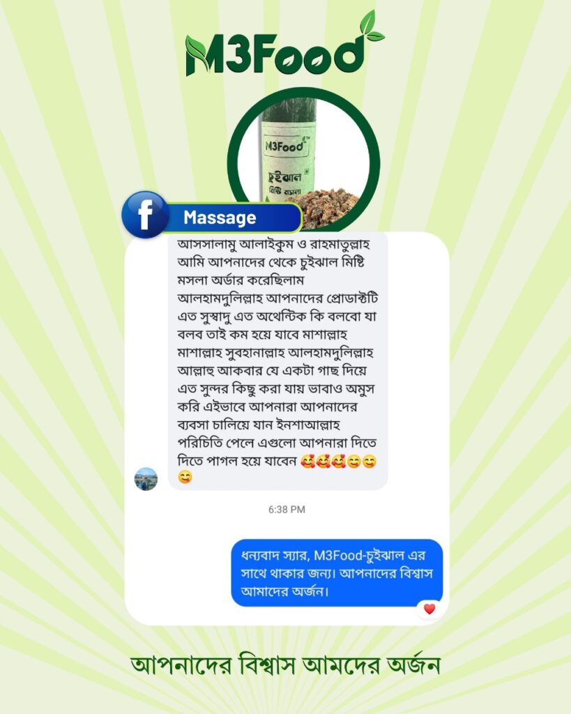 WhatsApp Image 2025-11-06 at 11.47.15_b53559a8