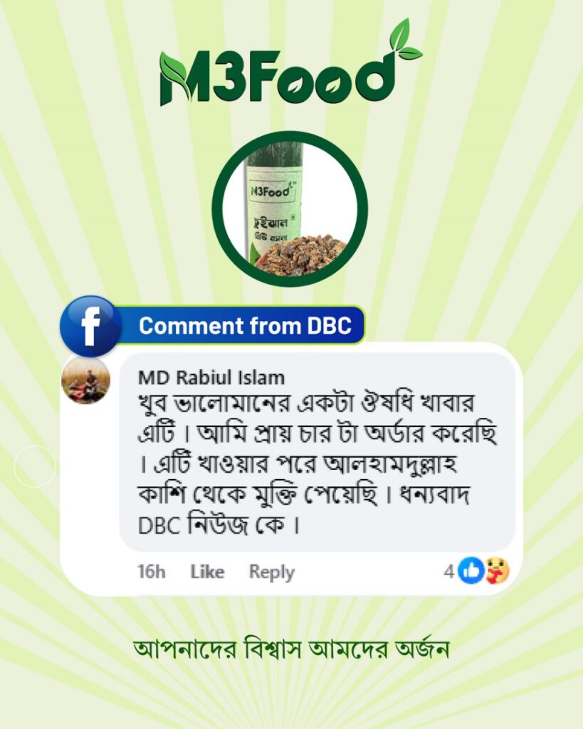 WhatsApp Image 2025-11-06 at 11.47.15_e38fa840