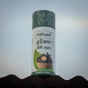 চুইঝাল মিষ্টি মসলা